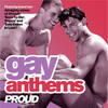 Skyscraper (Almighty Radio Edit) - Jamie Knight