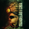 Eu Vou Te Comer Sorrindo 2 (Explicit) - MC BN&DJ Patrick R&MC Guto VGS