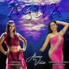 Agua(feat. Carolina Hernandez, Sandra Marcela Hernandez & Gloria Quiceno) - Alonso Villa Vargas&Carolina Hernández&Sandra Marcela Hernandez&Gloria Quiceno