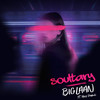 Biglaan (feat. King Promdi) (Explicit) - Soultary&King Promdi