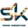 Worker's Face (Original Mix) - Tihonov