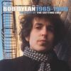 Mr. Tambourine Man (Take 3 with Band, Incomplete) - Bob Dylan