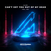 My Head (Can’t Get You Out) - Alok&Glimmer of Blooms