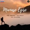 Manase Egise - Siddiq Ansari&Marcus M.