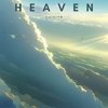 H E A V E N - Cuisine