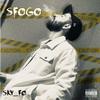 Sfogo Freestyle #1 (feat. Sky Fo & Flebo) (Explicit) - Seizure&Sky Fo&Flebo