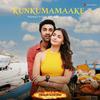 Kunkumamaake (Rendition) - Pritam&Koshy Cherry