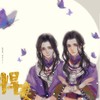 水中风月 - 饮冰子