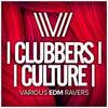 Resurrection (Extended Mix) - Burn Out