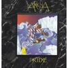 Medusa - Arena