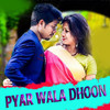 Pyar Wala Dhoon - Kundal K Churra