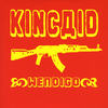 Duress - Kincaid
