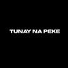 Tunay Na Peke (Explicit) - Dage Hareqz&Simpleng Makata&Mhot