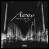 Away (Explicit) - Avkash Mann