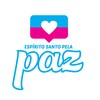 Espírito Santo pela Paz - Lord&Rinnah&Carlos Papel&Jhess Ferrari&Richa&Lula d'Vitória&Renato Casanova&Comichão&Liliajane&Andrea Nery&Alemão do Forró&Breno e Bernardo&Rickson Mayole&Beto Kauê&Emerson Xumbrega