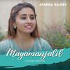 Mayamanjalil - Aparna Rajeev