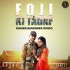 Foji Ki Tadaf - Surender Romio