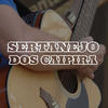 Não Nego Um Vamo - Hugo & Vitor&Israel e Rodolffo