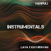 Psychos (feat. Inthu & Kadum Kural Q) - Lava&Kathiravan&Inthu&Kadum Kural Q