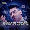 Vem com os Cria da Ruinha (Explicit) - Dj Cyclone&MC Thaizinha&MC Neguin Original&Mc Brunin