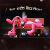 Op Een Motion (feat. Planka & PEP) (Explicit) - V1NCE&Planka&Pep 