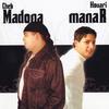 Aachkak now tretement(feat. Kader) - Houari Manar&Kader
