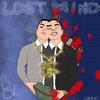 Lost Mind (Explicit) - C.K