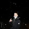 V8 Moter(feat. MPT Dummer drenge) (Explicit) - Lund&MPT Dummer Drenge