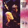 I Like You (London Mix) - Culture Beat&Lana E.&Jay Supreme