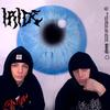 Iride - Frero&Corei