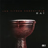 Lala h'bib - Gana el Maghaoui&Bellemou Messaoud