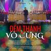 Mary Did You Know?(feat. Avy) - Trúc Hồ Music&Avy