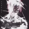 Save Me (Explicit) - Tyzen World