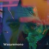 Wasuremono - Viktor Tilt&Aleam