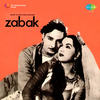 Teri Taqdeer Ka Sitara - Mohammed Rafi&Geeta Dutt&Balbir