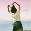 좋아, 고마워 (맥심 화이트골드 - 김연아편 CF 삽입곡)(All Right, Thank You) - 공기남&한올