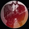 Liberating Soul (FM Attack Remix) - Tesla Boy&FM Attack