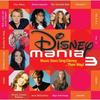 A Whole New World - Nick Lachey&Jessica Simpson