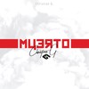 Muerto - Christian G