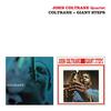 Naima - John Coltrane