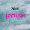 Jacuzzi(feat. Gabriel Nixon) (Explicit) - Tsnmii&Gabriel Nixon