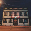 Last Call (Live at Sons of Hermann Hall) - Joshua Ray Walker