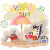 Verano Sin Sol - V de Vera&KoolDres