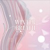 겨울숨 (WINTER BREATH) (Acoustic Ver.) (cover: 秀英 (수영)) - MG_木九九九