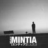 I'm a Fiend (Explicit) - Kuma Overdose