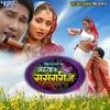 Biyaah Jaldi Kali - Khusboo Jain