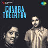 Odi Baa - B.K. Sumitra&Bangalore Latha
