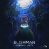 Never Alone(feat. Gili Eidelson & Aviv Suzi) - Elishman&Gili Eidelson&Aviv Suzi