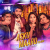 Asku Maaro (Telugu) - Dharan Kumar&K. Sivaangi