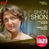 Shon Shon - Somlata Acharyya Chowdhury&Soumya Rit